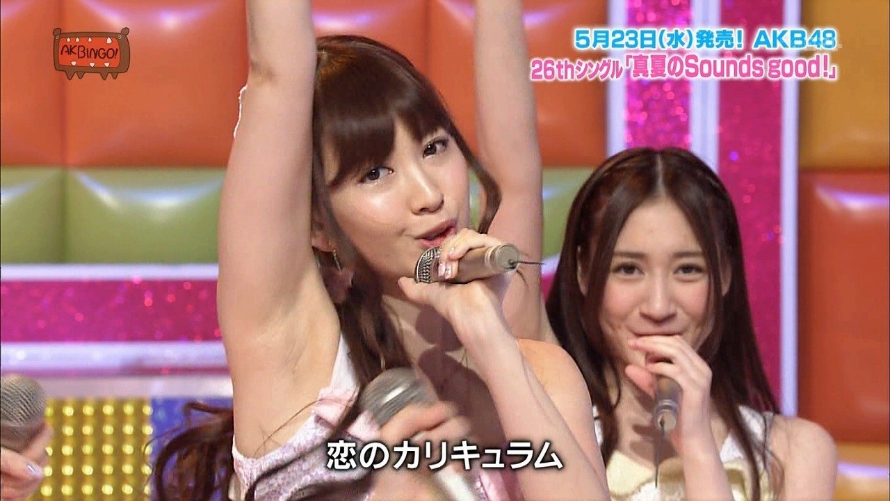Akb48g わきの下は何故あんなにエ いのか Nmb48まとめスピリッツ Akb48g わきの下は何故あんなにエ いのか Nmb48まとめスピリッツ