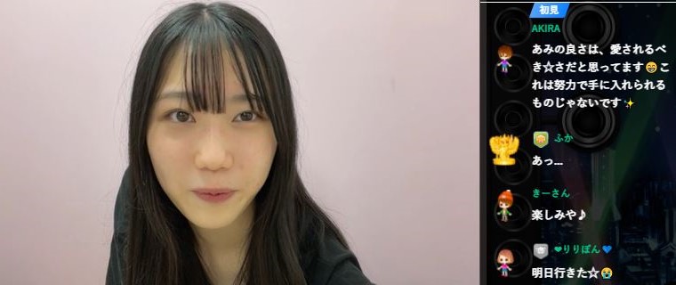 Nmb48 福野杏実のshowroomでakiraの名言きたあああああ Nmb48まとめスピリッツ Nmb48 福野杏実のshowroomでakiraの名言きたあああああ Nmb48まとめスピリッツ