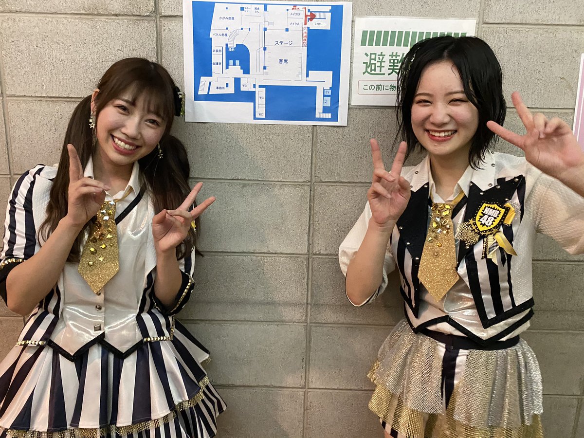 Nmb48 河野奈々帆 まさかのフライングをしてしまう Nmb48まとめスピリッツ Nmb48 河野奈々帆 まさかのフライングをしてしまう Nmb48まとめスピリッツ