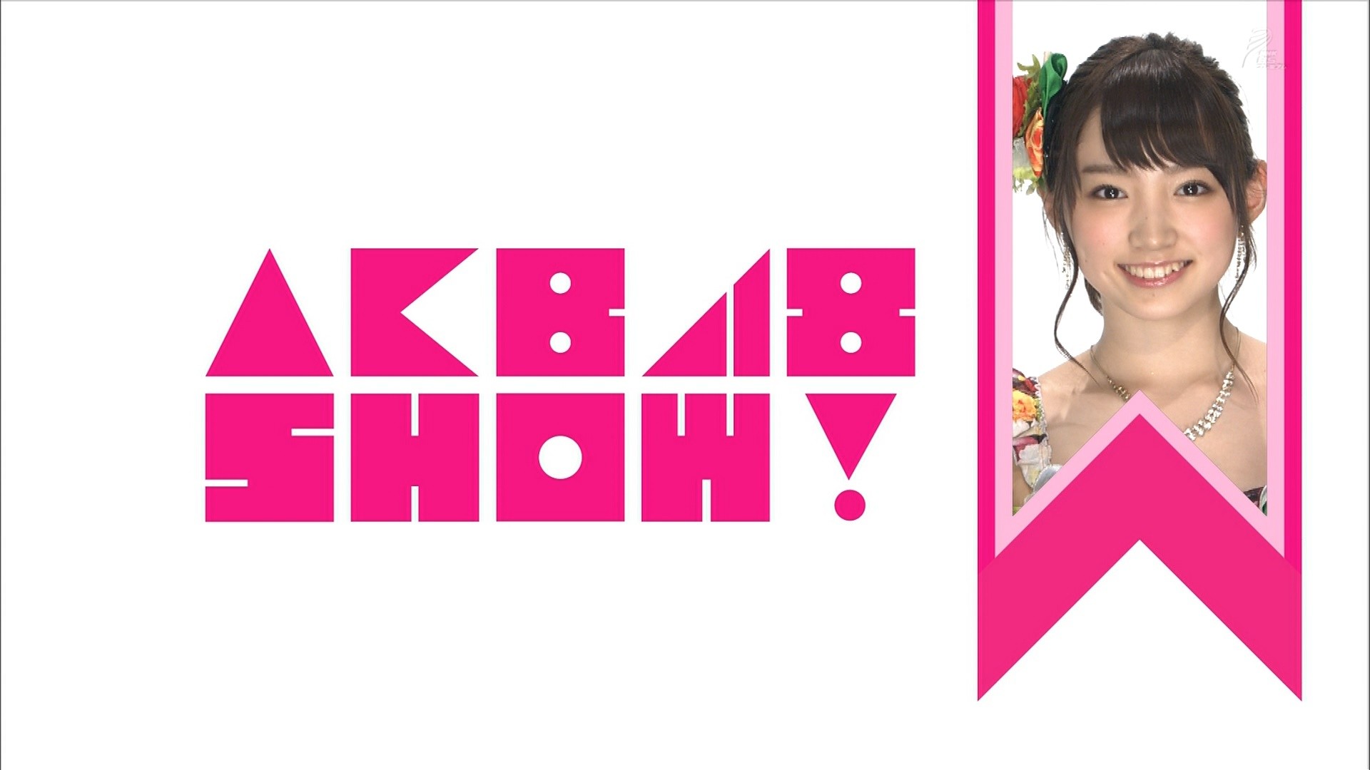 やっぱりnmb48太田夢莉は1万年に1人の輝きだった Nmb48まとめスピリッツ