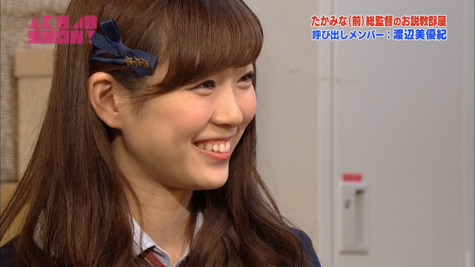 Nmb48渡辺美優紀出演 Akb48 Show まとめ たかみな 前 総監督のお説教部屋に登場 Nmb48まとめスピリッツ