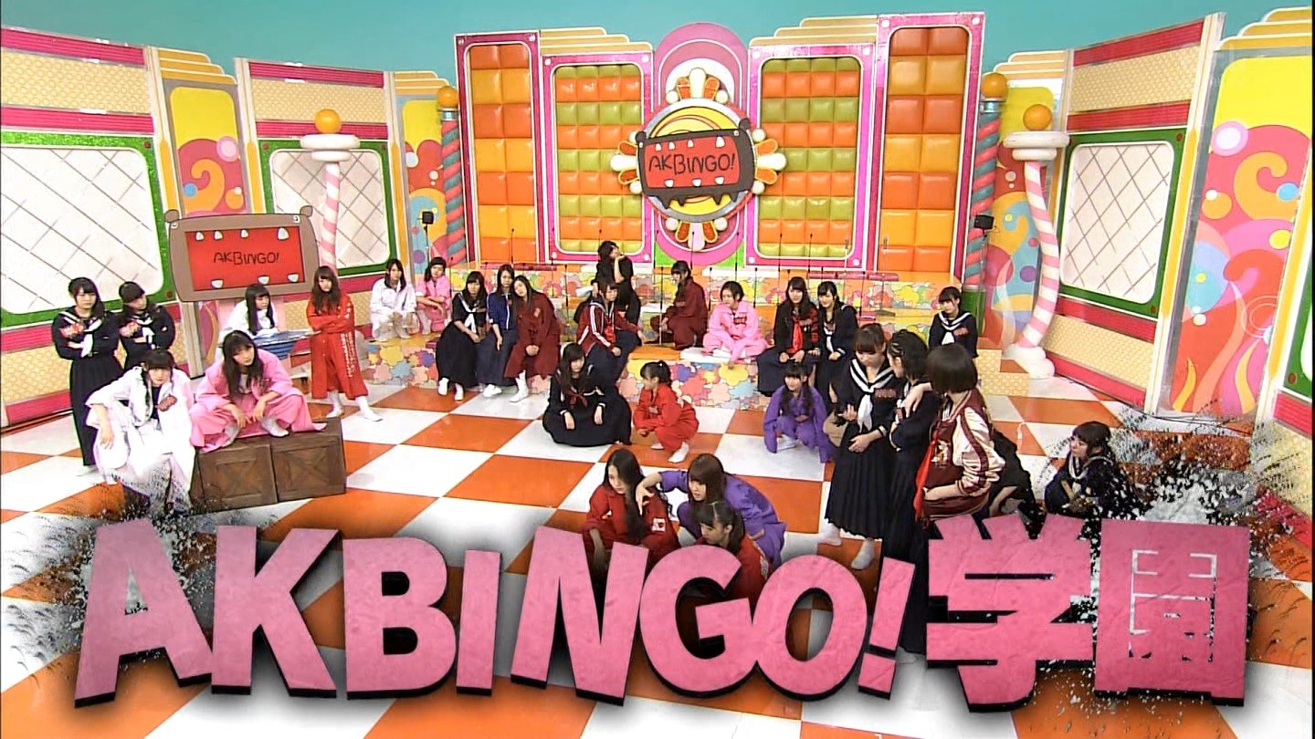 Nmb48出演 Akbingo まとめ 山田菜々が期待通りの活躍 Nmb48まとめスピリッツ Nmb48出演 Akbingo まとめ 山田菜々が期待通りの活躍 Nmb48まとめスピリッツ