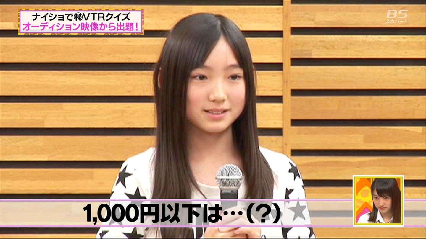 Nmb48太田夢莉が髪をショートにした理由 Nmb48まとめスピリッツ Nmb48太田夢莉が髪をショートにした理由 Nmb48まとめスピリッツ