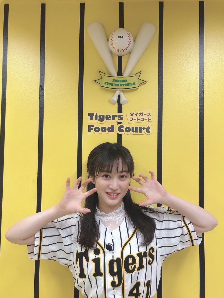 Nmb48 川上千尋 マートンからいいねをもらう Nmb48まとめスピリッツ Nmb48 川上千尋 マートンからいいねをもらう Nmb48まとめスピリッツ