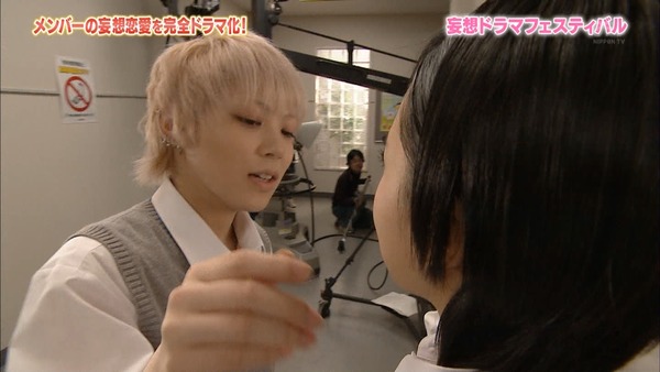 Nmb48 Akbingo まとめ 第2回妄想ドラマフェスティバルに木下百花 須藤凜々花が登場 Nmb48まとめスピリッツ Nmb48 Akbingo まとめ 第2回妄想ドラマフェスティバルに木下百花 須藤凜々花が登場 Nmb48まとめスピリッツ