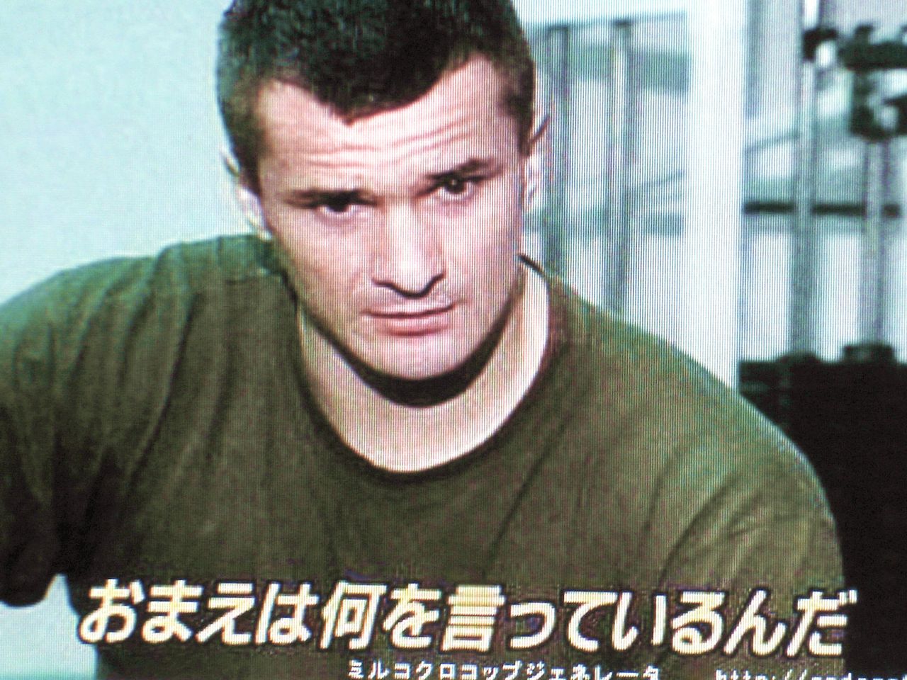 格闘技 スポーツ界史上最大の成功だ あの格闘界の 最強愛国戦士 ミルコ クロコップがクロアチア代表を大絶賛 サッカー 名古屋名物ひまつぶしブログ 格闘技 スポーツ界史上最大の成功だ あの格闘界の 最強愛国戦士 ミルコ クロコップがクロアチア代表を大絶賛 サッカー 名古屋名物ひまつぶしブログ