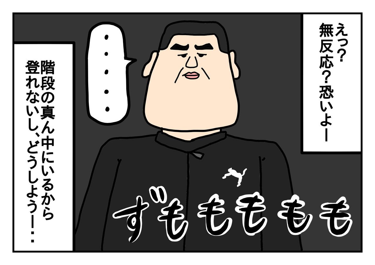 ジャイアンが映画になるといい人になってギャップを感じるのと同じ原理のやつ 25歳のハローワーク ジャイアンが映画になるといい人になってギャップを感じるのと同じ原理のやつ 25歳のハローワーク