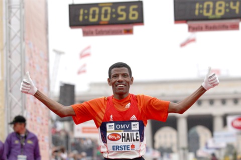 Haile-Gebrselassie-Vienna12