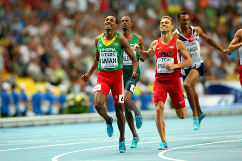 Mohammed+Aman+IAAF+World+Athletics+Championships+D32IW4QaVOXl