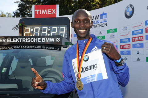 kipsang-record