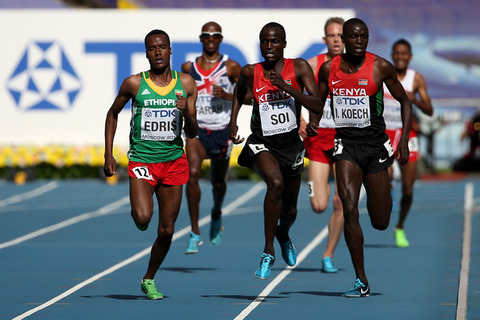 Edwin+Cheruiyot+Soi+Muktar+Edris+IAAF+World+Zw1evEss_uYl