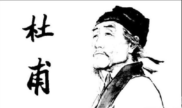 日本未入荷 入手困難 台湾 人物切手シリーズ 杜甫 李白 New限定品