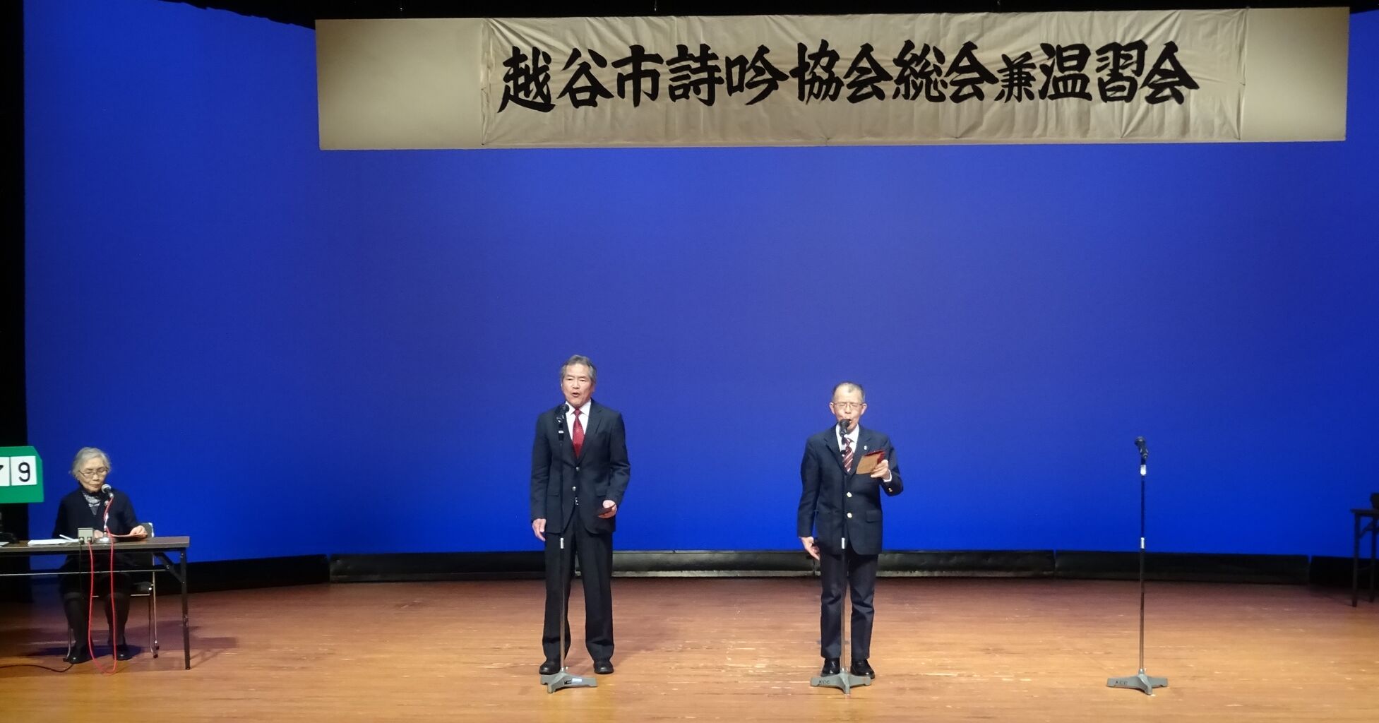 詩吟 岳風会 吟詠教本フルセット(12冊) 2025年最新】Yahoo