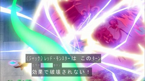 【遊戯王ARC-V】レモン絶対守るマン