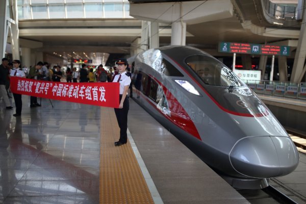 中国で時速4000km高速飛行列車の研究開始ｗｗｗｗｗｗｗｗｗｗｗｗｗｗ