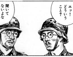 私「明日、子供と実家へ泊まりに行く」旦那「聞いてないよ」ゆっくりしてきなよくらい言えないのかな