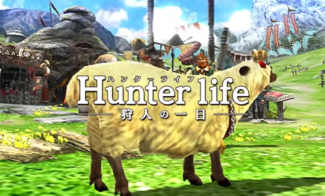 【MHXX】ハンターライフ紹介動画が公開中！　これが狩人の一日！