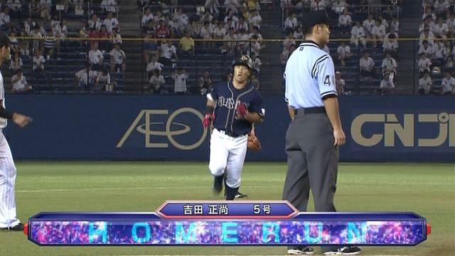 オリックス・吉田正尚、5号ホームラン　最近5試合で4本目