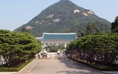 韓国大統領は危険な職業らしいｗ