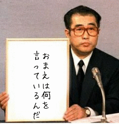 疲れてると嫁に優しく出来ず、俺の為にニコニコ笑う嫁に冷たくしてしまう。世の中の男達はどう嫁に接してるんだ？