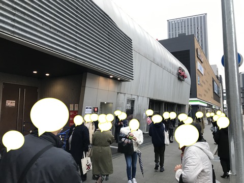 nagoya1