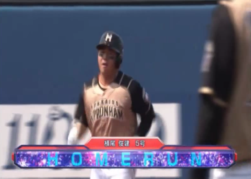 日本ハムファイターズ Nndm Jまとめ 日本ハムファイターズ Nndm Jまとめ