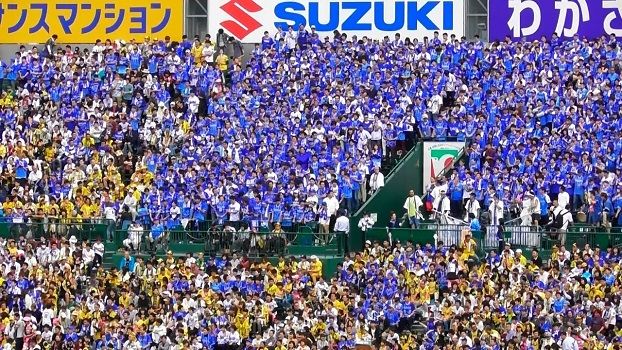 阪神ファンいい加減にしろ ハマスタでのマナー悪すぎるわ Nndm Jまとめ 阪神ファンいい加減にしろ ハマスタでのマナー悪すぎるわ Nndm Jまとめ