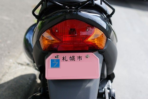 原付二種が欲しいけど金がなくて乗れないワイに原付のメリットを教えるスレ Nndm Jまとめ 原付二種が欲しいけど金がなくて乗れないワイに原付のメリットを教えるスレ Nndm Jまとめ