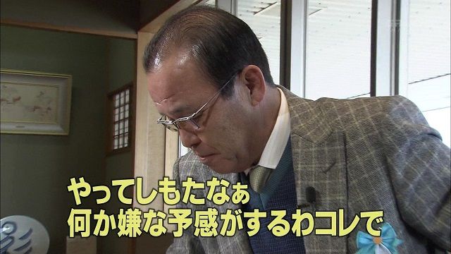とらせん２ ->画像>3枚 