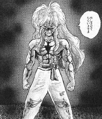 B級妖怪の戸愚呂 弟 があそこまで自信満々にイキがれた理由ってなんなん Nndm Jまとめ