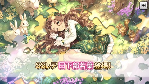 EX9ON3mVAAIZERU