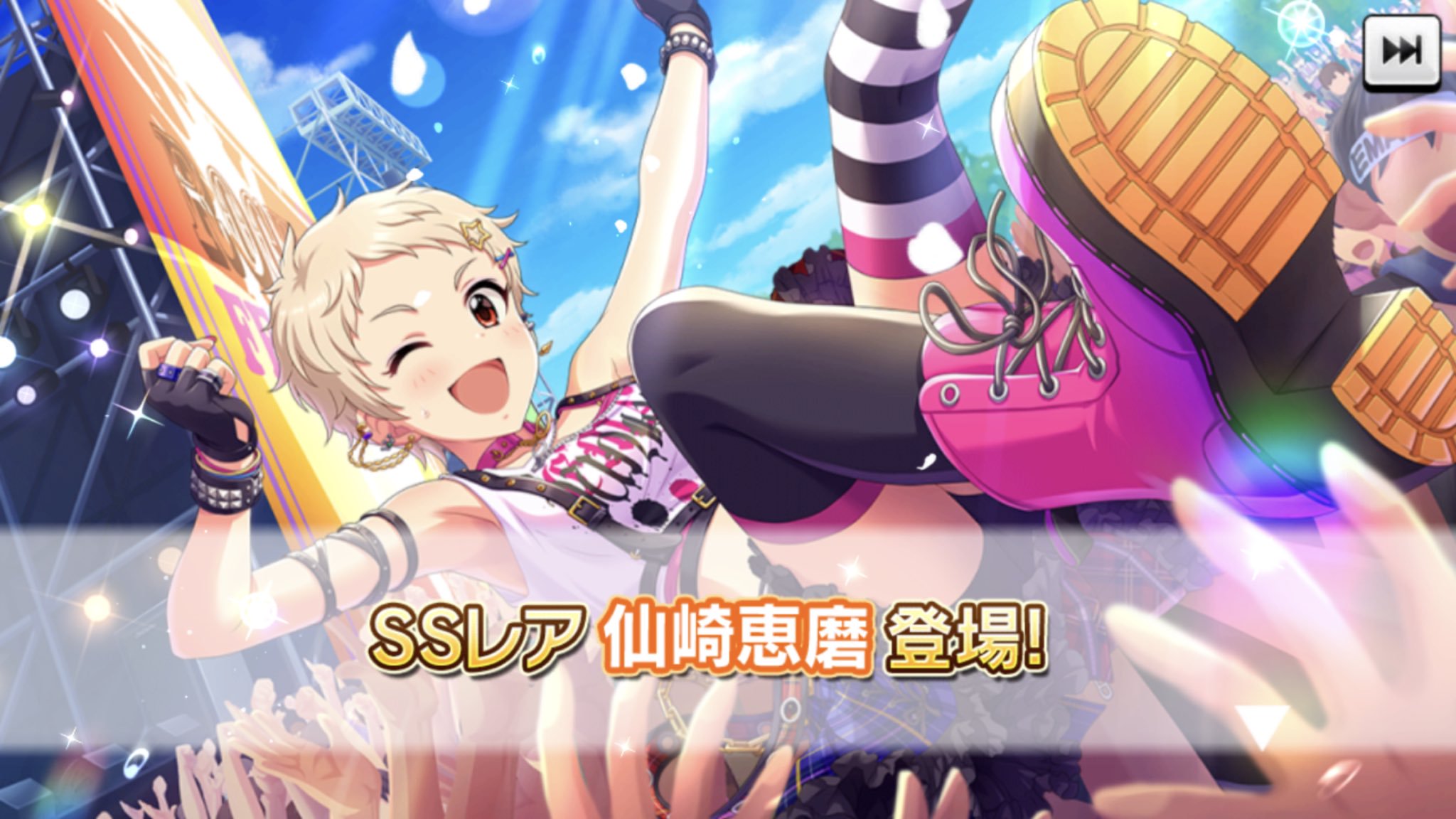 恒常 19 11 18 更新 仙崎恵磨 デレステssr性能一覧表置き場 恒常 19 11 18 更新 仙崎恵磨 デレステssr性能一覧表置き場
