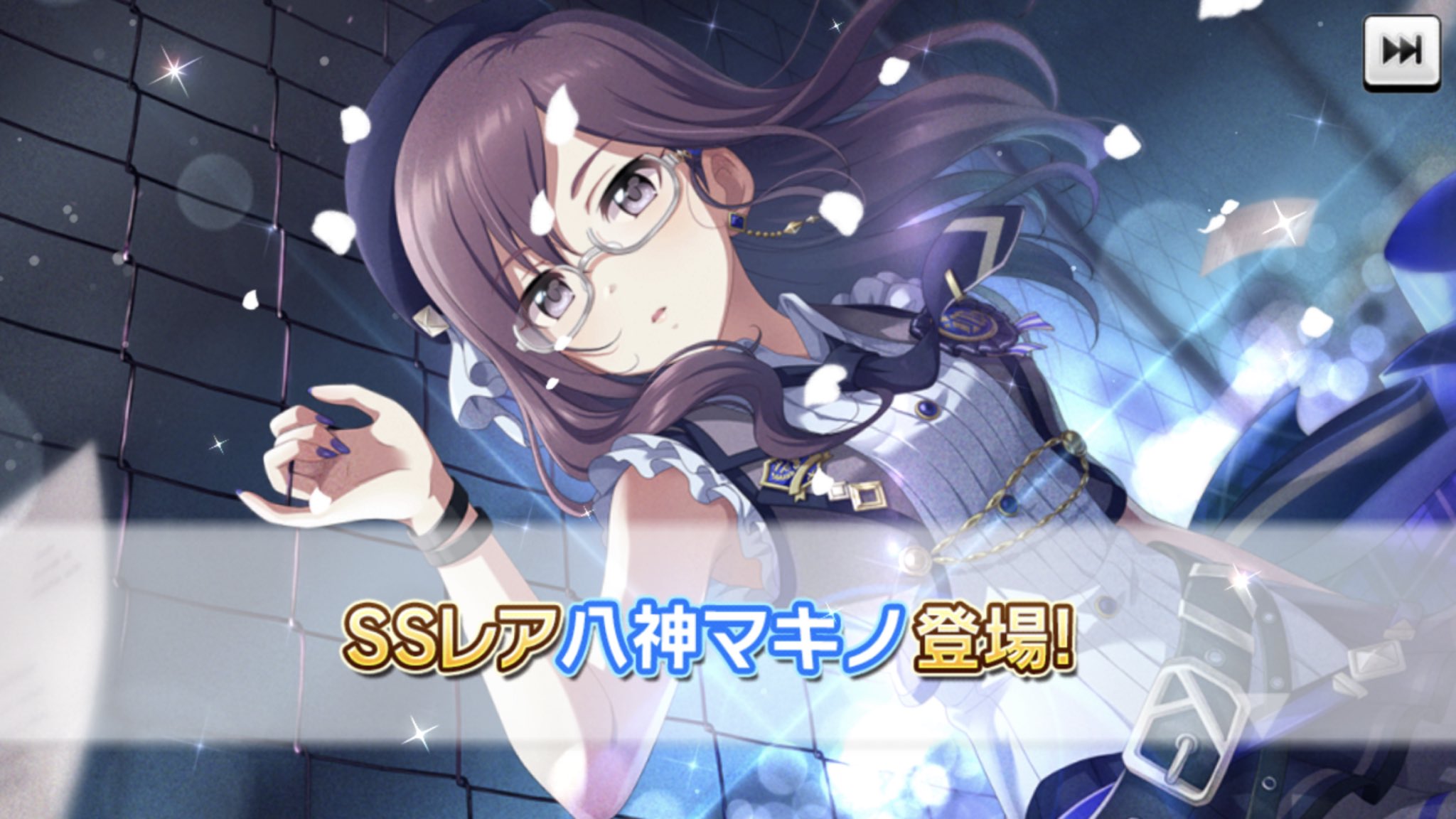 恒常 19 10 11 18 21 更新 八神マキノ 赤西瑛梨華 キャシー グラハム 丹羽仁美 デレステssr性能一覧表置き場