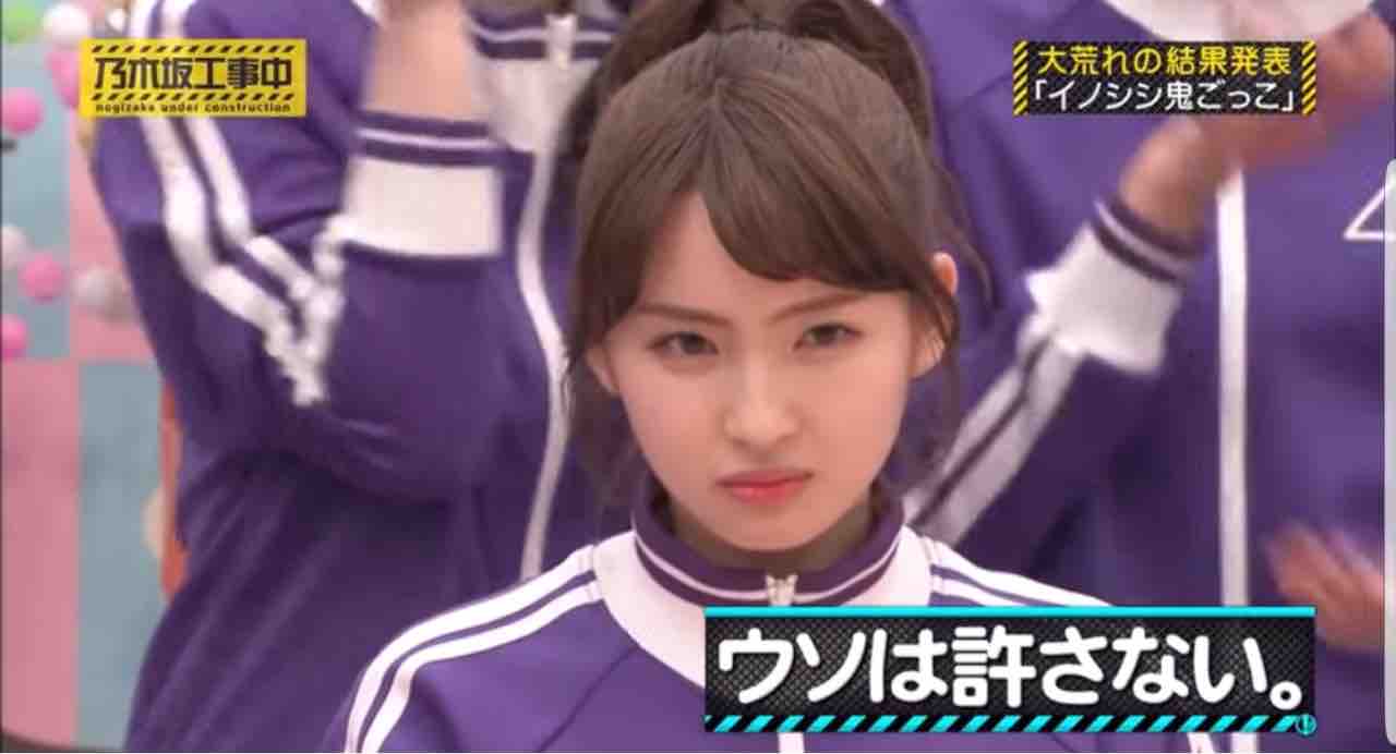 なんj乃木坂部 井上がアンダー成り上がりとか初期不遇とかパラレルワールドから来たんか なんj坂道部まとめ 乃木坂部欅坂部日向坂部 なんj乃木坂部 井上がアンダー成り上がりとか初期不遇とかパラレルワールドから来たんか なんj坂道部まとめ 乃木坂部欅坂部日向坂部