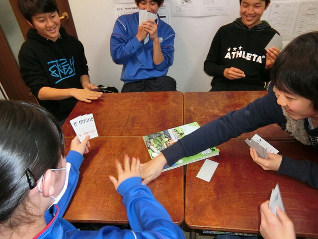 中２英語 人称代名詞格変化 うすのろゲーム 虹の風学修館 豊岡教室