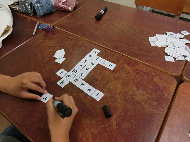 小4国語 ローマ字クロスワード 虹の風学修館 豊岡教室 小4国語 ローマ字クロスワード 虹の風学修館 豊岡教室
