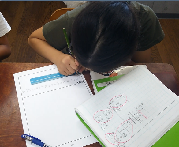小４ 算数 わり算の文章問題を作ろう 虹の風学修館 豊岡教室