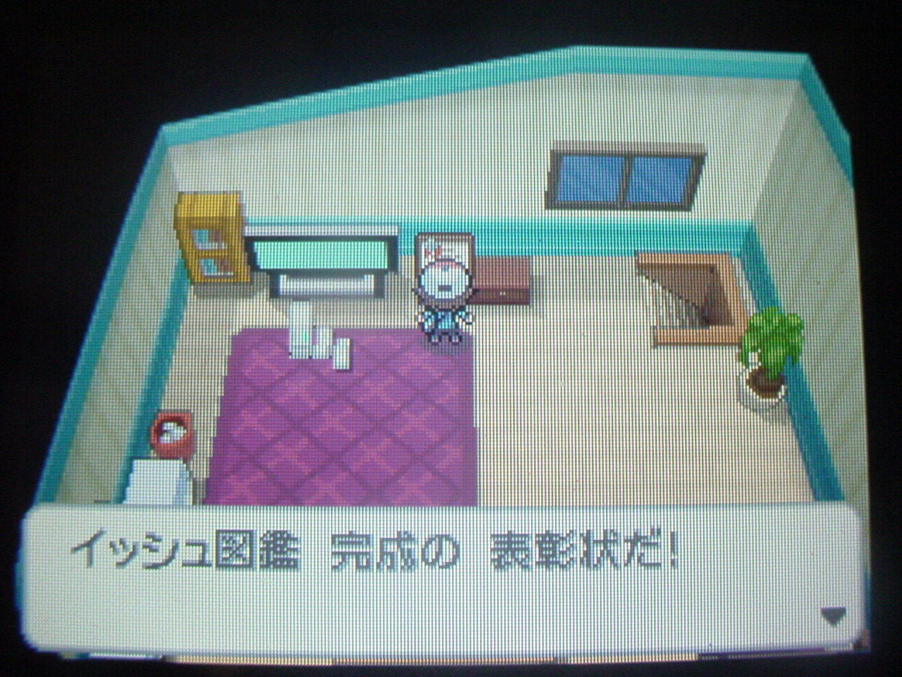じだゲー出張所仮 Livedoor Blog ブログ じだゲー出張所仮 Livedoor Blog ブログ