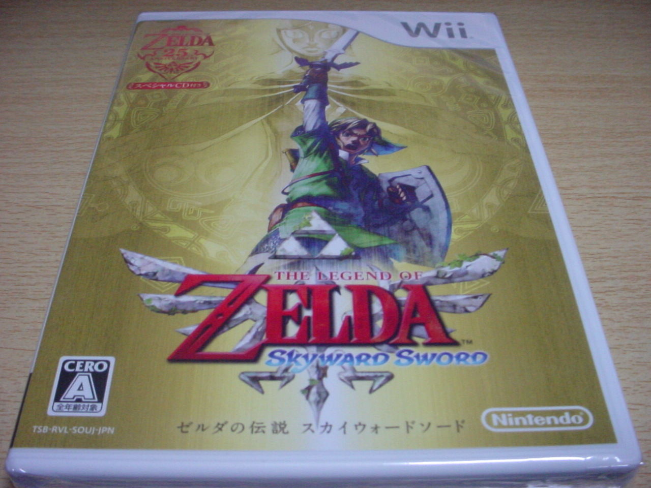 じだゲー出張所仮 Livedoor Blog ブログ