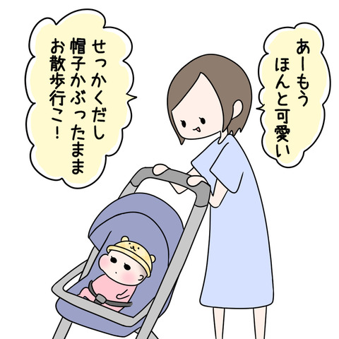 A500AA39-350B-4A1A-BB86-FFDF707EE55C