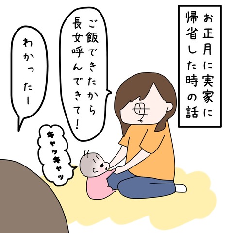 07E10C7D-D1B2-48D1-89F0-A07781F62A52