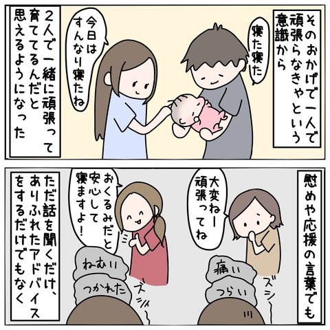 EF8027A1-D3DF-427D-A56D-A3034221BC62