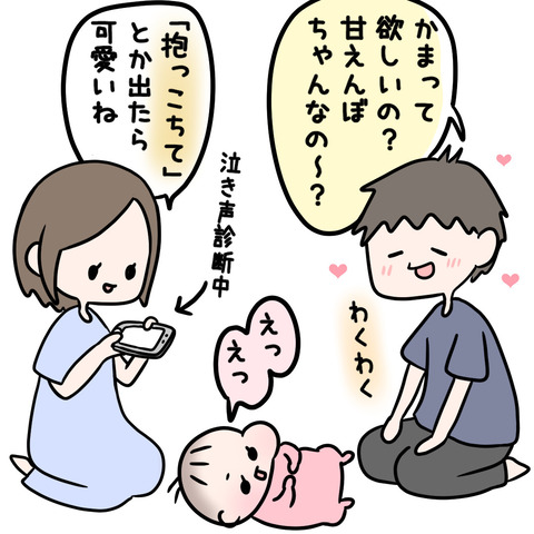 880C70FE-69AB-448F-B048-7ADD51C8FB30