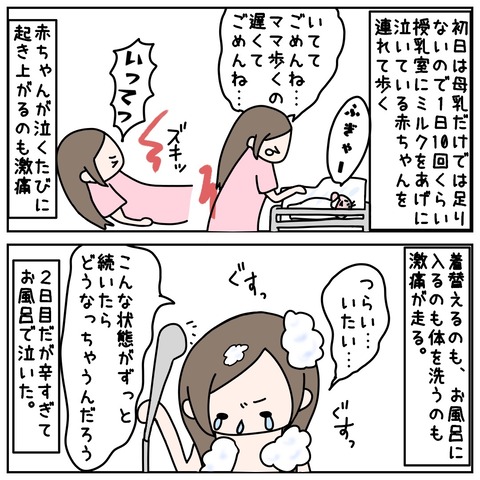 00FCD124-C66B-4995-B0F4-2AC7AE38C705