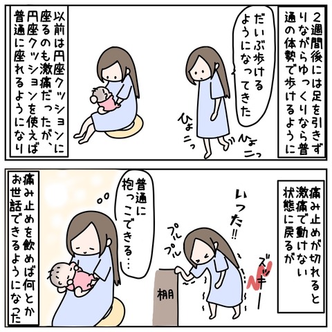 FC0E08A9-F391-46CB-B56E-DF8C8265FEA5