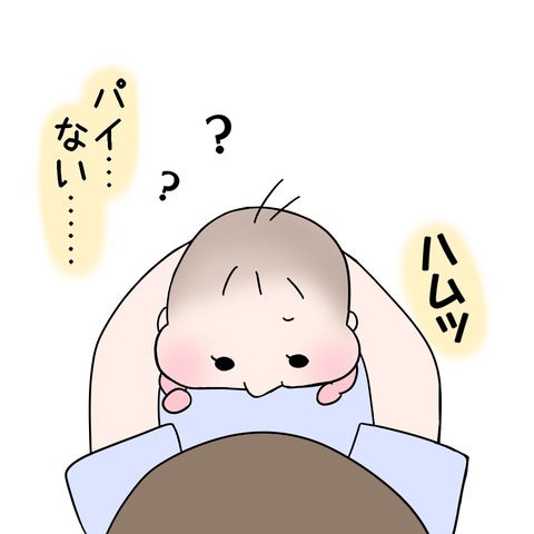 72CB9AC5-FC42-4BEC-A498-D6B78761C352