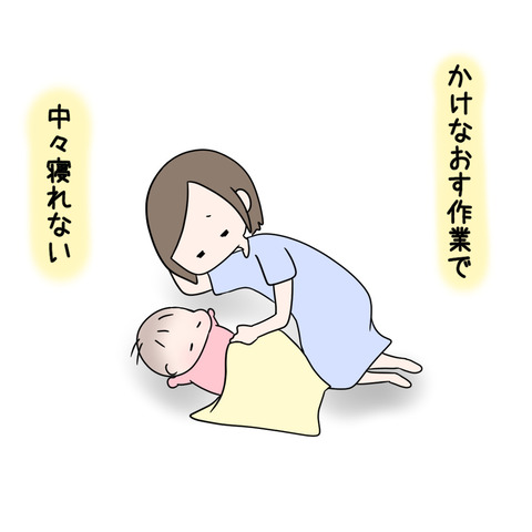 3E0FAC8E-3A76-407D-A17F-2DD867A31CA4