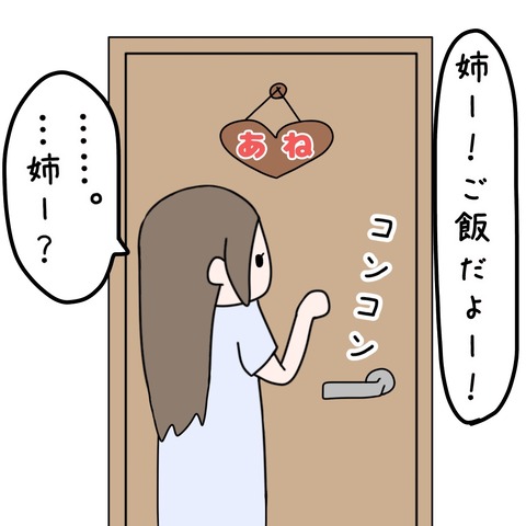8AF6B4B0-D5DB-4118-8A68-DA37658258D4