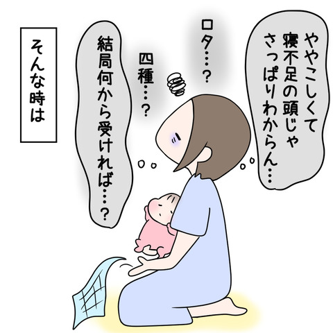 333F9418-973C-452C-B806-FC8E10D666C1
