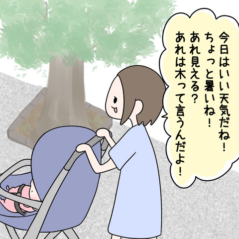 82ACBB64-38CF-449D-85C0-CC1773A80AAA